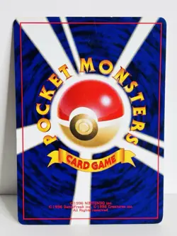 Dark Omastar Japanese Pokemon Card Nintendo No.139 LV.33 HP.70 Neo Destiny - Image 2