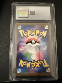 Nidoking AR 174/165 Pokemon 151 SV2a Japanese Card Scarlet & Violet-Gem Mint 10 - Image 4
