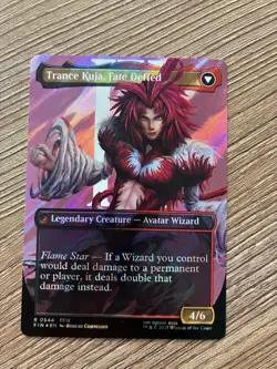 MTG English Kuja, Genome Sorcerer (Borderless) (Surge Foil) NM Foil - Image 2