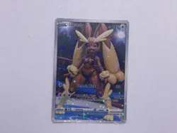🔥 PokeGirl [Lopunny_A] Goddess Story Anime Waifu CUSTOM ACG Card 🔥 - Image 1