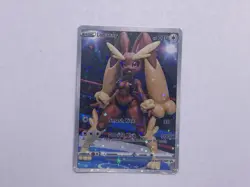 🔥 PokeGirl [Lopunny_A] Goddess Story Anime Waifu CUSTOM ACG Card 🔥 - Image 2