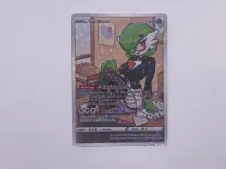 🔥 PokeGirl [Gardevoir_E] Goddess Story Anime Waifu CUSTOM ACG Card 🔥 - Image 1