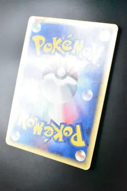 Steelix ex 095/106 Golden Sky Silvery Ocean 2005 Holo Rare Japanese Pokemon Card - Image 7