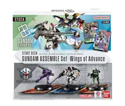 BANDAI Gundam Card Game Start Deck Gundam Assemble Set Wings of Advance ST02A - Image 1