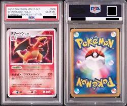 PSA 10 NM-MINT Charizard DP3 DPBP#006 Shining Darkness Japanese Pokemon Card - Image 1
