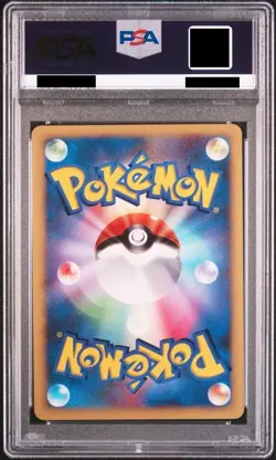 PSA 10 NM-MINT Charizard DP3 DPBP#006 Shining Darkness Japanese Pokemon Card - Image 3