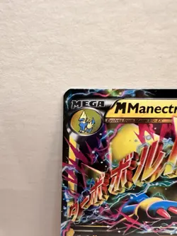M MANECTRIC EX HOLO (24/119) XY PHANTOM FORCES ULTRA RARE POKEMON TCG - Image 2
