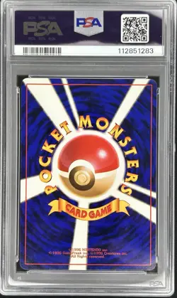 Sabrina's Alakazam 065 Japanese Gym Holo Rare Pokemon PSA 9 MINT *Swirl* - Image 2
