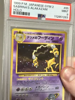 Sabrina's Alakazam 065 Japanese Gym Holo Rare Pokemon PSA 9 MINT *Swirl* - Image 3