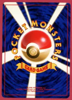 Pokemon Card ____'s Chansey Gym Challenge Japanese No.113 White Star 1998 LP - Image 2