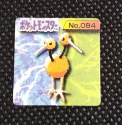 Doduo Pokemon Bros Card Mini Game Boy Anime Nintendo Japanese Japan No.084 B - Image 1