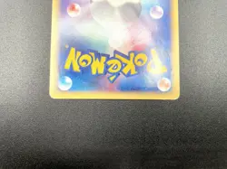 Larvitar McDonald's Promo 018/018 Moderately Played Japanese Pokemon e Card #5 - Image 20