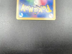 Larvitar McDonald's Promo 018/018 Moderately Played Japanese Pokemon e Card #5 - Image 21