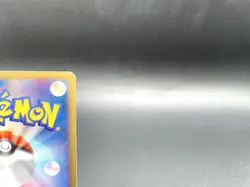 Larvitar McDonald's Promo 018/018 Moderately Played Japanese Pokemon e Card #5 - Image 8