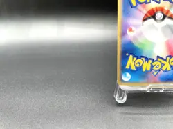 Espeon Town on No Map 046/092 Holo Excellent Japanese Pokemon e Card #3 - Image 10