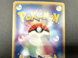 Espeon Town on No Map 046/092 Holo Excellent Japanese Pokemon e Card #3 - Image 17