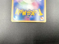 Espeon Town on No Map 046/092 Holo Excellent Japanese Pokemon e Card #3 - Image 20