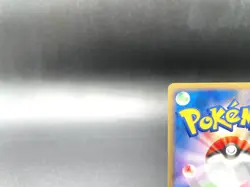 Espeon Town on No Map 046/092 Holo Excellent Japanese Pokemon e Card #3 - Image 7