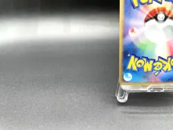 Raichu 1st Ed Split Earth 035/088 Holo Near Mint Japanese Pokemon e Card - Image 10