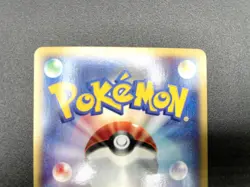 Raichu 1st Ed Split Earth 035/088 Holo Near Mint Japanese Pokemon e Card - Image 16