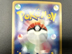 Raichu 1st Ed Split Earth 035/088 Holo Near Mint Japanese Pokemon e Card - Image 17