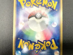 Raichu 1st Ed Split Earth 035/088 Holo Near Mint Japanese Pokemon e Card - Image 18