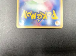 Raichu 1st Ed Split Earth 035/088 Holo Near Mint Japanese Pokemon e Card - Image 20