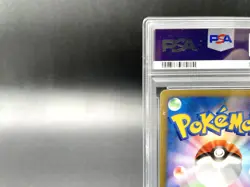 Lance's Dragonite 1st Ed VS Series 100/141 PSA 6 Japanese Pokemon Card - Image 7