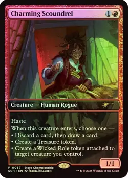 Edge of Eternities MTG Play Booster Box  PRESALE New Sealed w/promo pack & foil! - Image 3