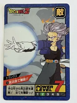 Dragon Ball Z Card Super Battle 1992 (Hidden Prism) #148 Trunks - Image 1