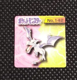 Aerodactyl Pokemon Bros Card Mini Game Boy Anime Nintendo Japanese No.142 B - Image 1