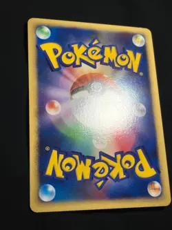 Magnezone LV.X DP5 2008 LVX Pokemon card Japanese Nintendo F/S - Image 17