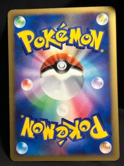 Magnezone LV.X DP5 2008 LVX Pokemon card Japanese Nintendo F/S - Image 2