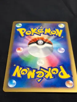 Magnezone LV.X DP5 2008 LVX Pokemon card Japanese Nintendo F/S - Image 5
