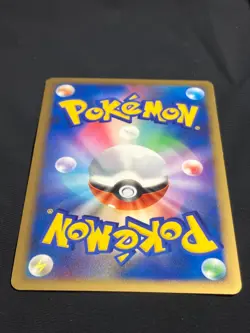 Magnezone LV.X DP5 2008 LVX Pokemon card Japanese Nintendo F/S - Image 6