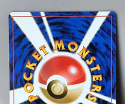 Set 3 Japan Pokemon Card Gym Misty's Tears Duel Wish Trainer. - Image 12