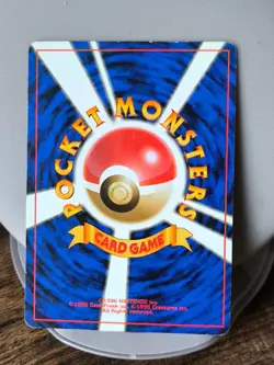 Set 3 Japan Pokemon Card Gym Misty's Tears Duel Wish Trainer. - Image 17