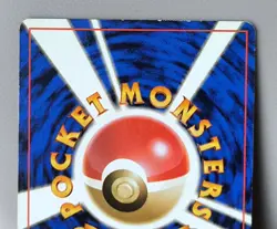Set 3 Japan Pokemon Card Gym Misty's Tears Duel Wish Trainer. - Image 18