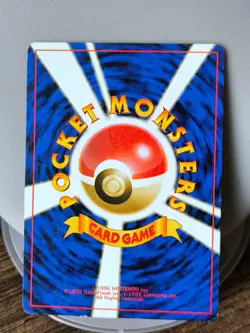 Set 3 Japan Pokemon Card Gym Misty's Tears Duel Wish Trainer. - Image 5