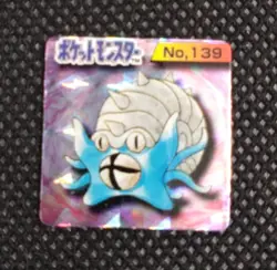 Omastar Pokemon Bros Card Kira Mini Game Boy Anime Nintendo Japan No.139 - Image 1