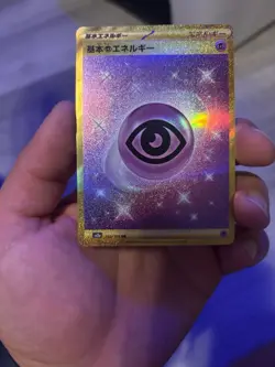 Basic Psychic Energy 210/165 Sv2a: Pokemon Card 151 Holo (Japanese) - Image 1
