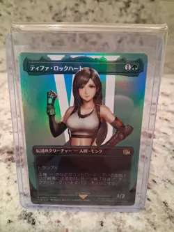 MTG 0391 Tifa Lockhart Foil Borderless FINAL FANTASY JP - Image 1