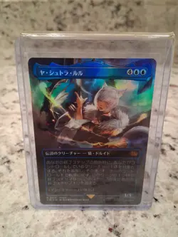 Y'shtola Rhul (Borderless) Final Fantasy MTG Foil Japanese - Image 1