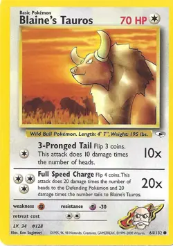 RARE Pokemon Card Gym Hero's Mons AND Trainer Cards in EXCELLENT condition! - Image 13