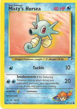 RARE Pokemon Card Gym Hero's Mons AND Trainer Cards in EXCELLENT condition! - Image 25