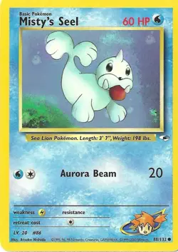 RARE Pokemon Card Gym Hero's Mons AND Trainer Cards in EXCELLENT condition! - Image 27
