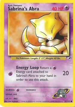 RARE Pokemon Card Gym Hero's Mons AND Trainer Cards in EXCELLENT condition! - Image 30