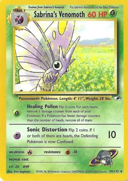 RARE Pokemon Card Gym Hero's Mons AND Trainer Cards in EXCELLENT condition! - Image 54