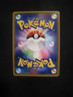 Rayquaza EX 005/018 Xyd: M Rayquaza-Ex Mega Battle Deck Holo (Japanese) - Image 3