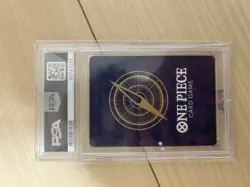 2022 One Piece Card Game Nami Winner Promo PSA 10 GEM MINT Japanese OP01-007 - Image 7